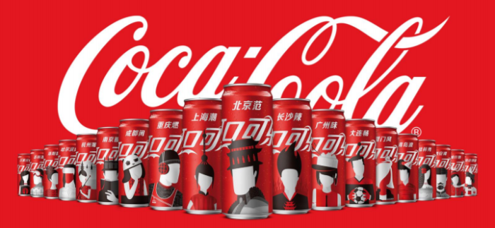 coca-cola-cn-700x323